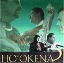 Ho'okena, Vol. 5 [FROM US] [IMPORT] Ho'okena CD (2003/03/05) Ho'omau Productions 